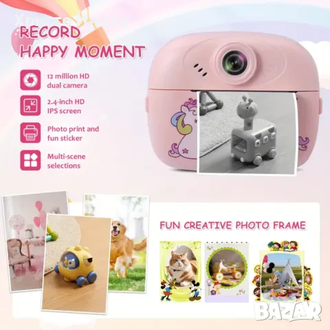 Фотоапарат и принтер 2 в 1, игри, фото рамки розов Еднорог мини маркери, снимка 7 - Фотоапарати - 49676020