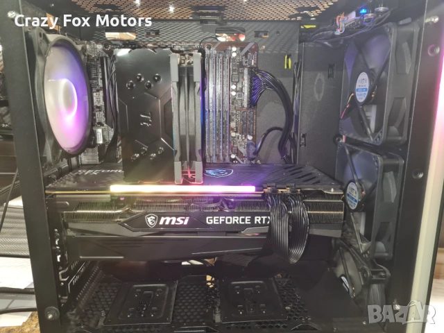 Продавам настолен компютър – i7 / RTX 3060 Ti / 64GB RAM, снимка 6 - Геймърски - 53492177