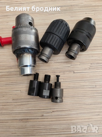 Патронници+приставки , снимка 2 - Други инструменти - 53859467