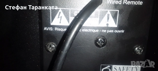 Субуфер със дистанционно и две тонколони комплект, Logitech , снимка 8 - Тонколони - 54160432