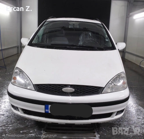 Ford Galaxy 1.9tdi