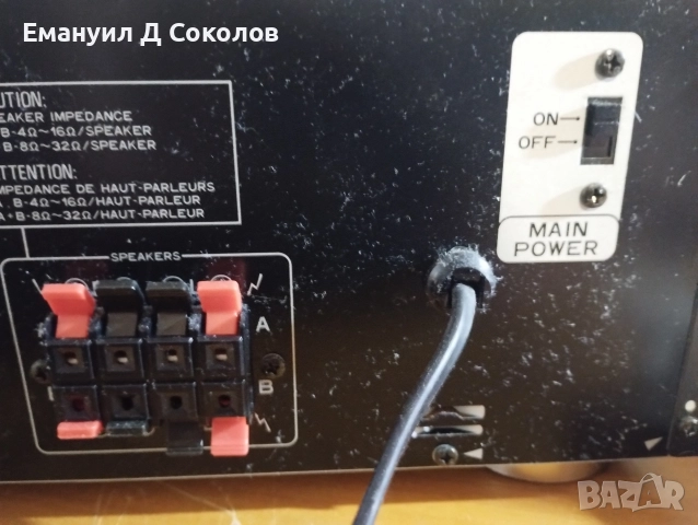 pioneer стерео ресивър SX205 rds, снимка 9 - Ресийвъри, усилватели, смесителни пултове - 52839226