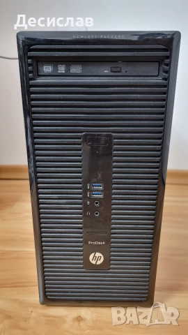 Компютър HP с монитор Samsung, снимка 2 - За дома - 52925465