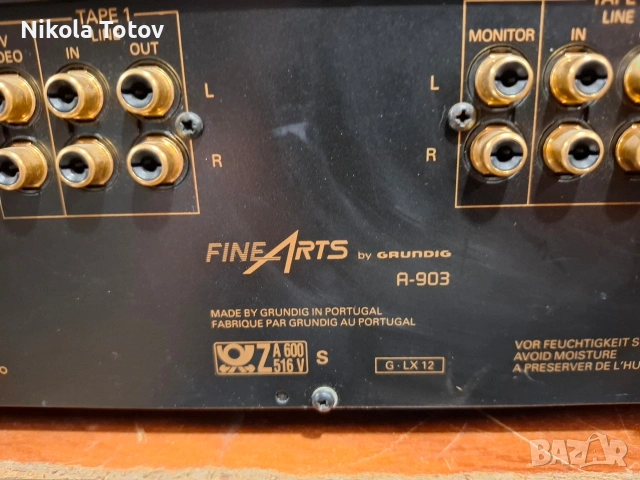 Продава се усилвател FineArts A-903. , снимка 6 - Ресийвъри, усилватели, смесителни пултове - 54033928
