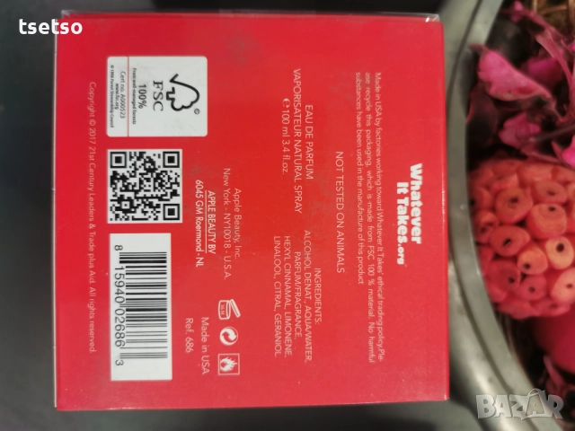 Kesha Whatever It Takes EDP Spray 100ml, снимка 3 - Дамски парфюми - 51773606