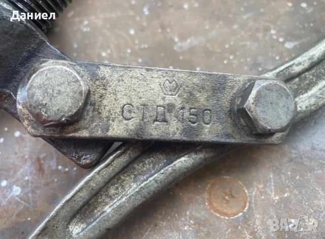 Българска скоба/ три раменна, снимка 2 - Антикварни и старинни предмети - 51007902