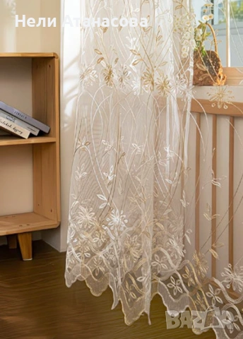 Пердета с бродерия-2 броя