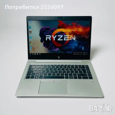 HP EliteBook 735 G5/FHD IPS/Ryzen 3 PRO/16GB DDR4/128GB SSD