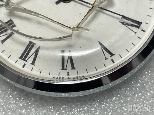 Джобен Часовник "Raketa" Сделано в СССР, снимка 4 - Антикварни и старинни предмети - 51742466