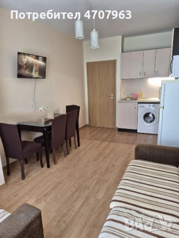 Тристаен - Слънчев бряг