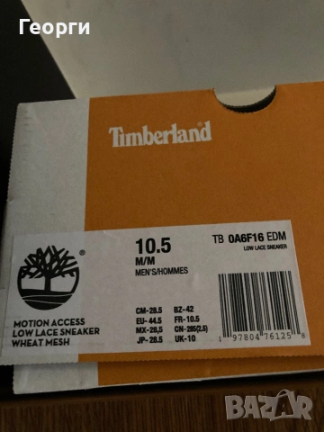 Нови мъжки маратонки Timberland, снимка 8 - Спортни обувки - 53141426