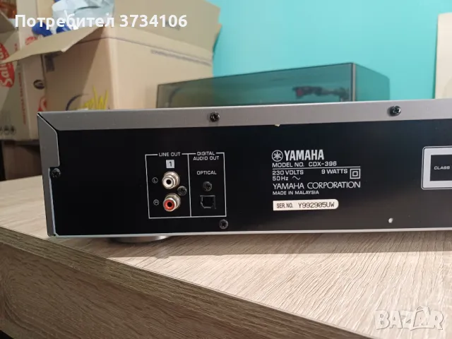 Yamaha CDX-396, снимка 9 - Декове - 48082985