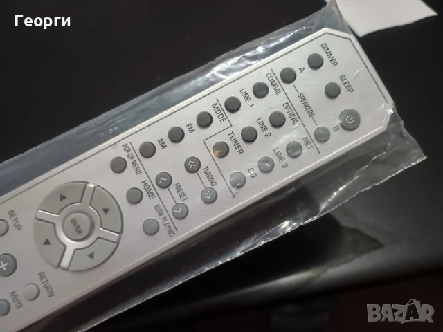 Yamaha RAX31 за плеъри ресивъри, снимка 3 - Ресийвъри, усилватели, смесителни пултове - 54044174