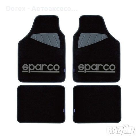 Стелки мокет Sparco, снимка 3 - Аксесоари и консумативи - 53710707