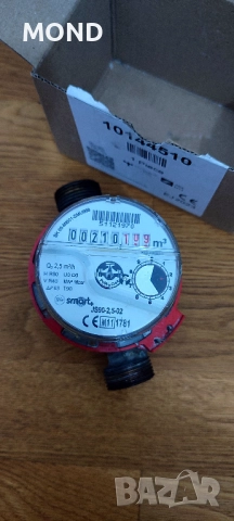 Водомер за топла вода 3/4 PowoGaz, снимка 4 - ВИК - 52868113