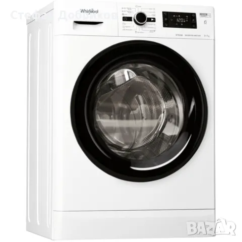 Пералня Whirlpool FWDG 971682 WBV EE N със сушилня, снимка 3 - Перални - 48338262