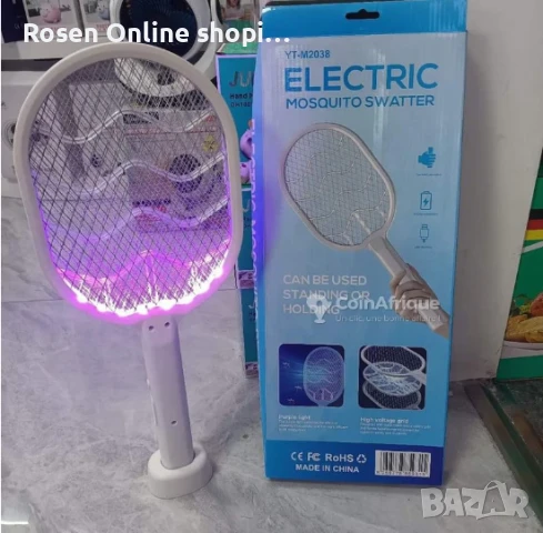 Електрическа палка за унищожаване на комари,мухи,молци и всякакви насекоми с вградена батерия, снимка 2 - Други - 50474313