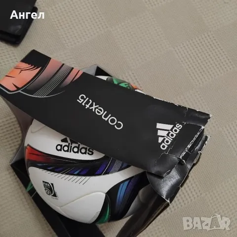 Футболна топка ADIDAS 