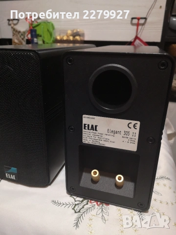 Elac Elegant 305 II колони , снимка 5 - Тонколони - 53036242