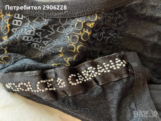 Дамски блузи Dior,Dolce Gabbana, снимка 6 - Блузи с дълъг ръкав и пуловери - 47225867