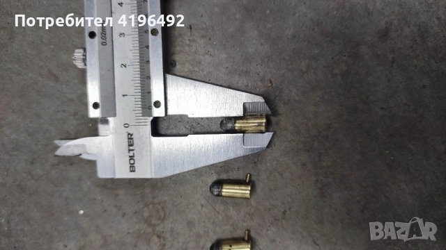 Ретро Антика патрони Лефуше 5 кал. 7 кал. и 12 кал., снимка 14 - Антикварни и старинни предмети - 53204634