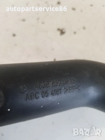 Тръба за резервоар за чистачки за предно стъкло за Mercedes W638 Vito 2.2 CDI (2002) A6388320823, снимка 2 - Части - 54164869