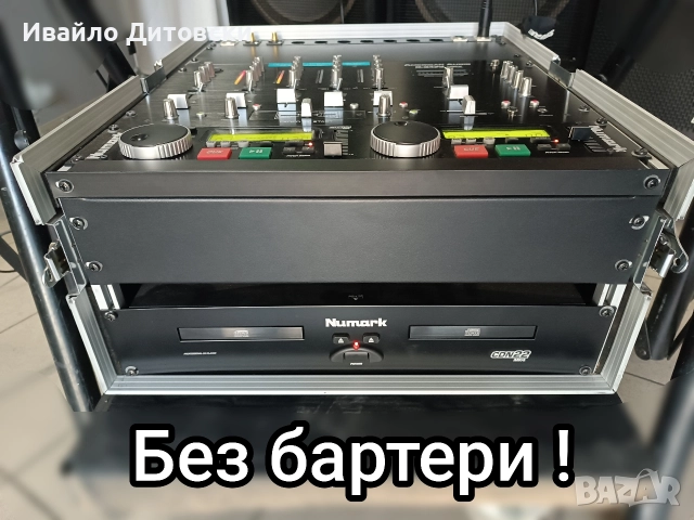 Аудио система., снимка 3 - Аудиосистеми - 52727637