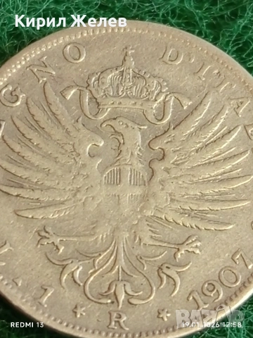 Сребърна монета 1 лира 1901г. Италия Виктор Емануил трети за КОЛЕКЦИЯ 53053, снимка 2 - Нумизматика и бонистика - 53149874