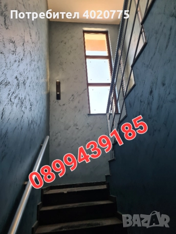 Продава се Двуфамилна жилищна сграда със РЗП 470 кв.м., снимка 11 - Къщи - 52904443