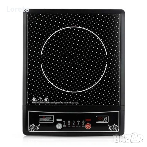 Единичен индукционен котлон Cheffinger CF IND200 2000W, снимка 5 - Котлони - 53276693