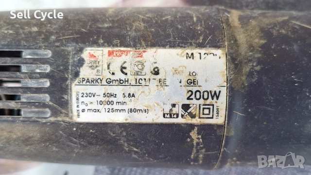 ✅ЪГЛОШЛАЙФ SPARKY M1200 1200W❗, снимка 3 - Други инструменти - 53988963