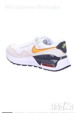 Нови маратонки Nike Air Max , снимка 8 - Маратонки - 47815666