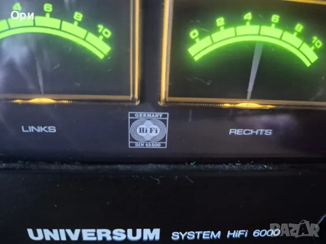 Усилвател UNIVERSUM SYSTEM HI-FI 6000, снимка 10 - Ресийвъри, усилватели, смесителни пултове - 50072860