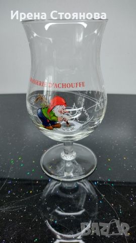 Комплект чаши за бира, Белгия Brasserie D'Achouffe. , снимка 3 - Чаши - 46052512