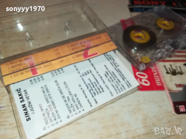 SINAN SAKIC-КАСЕТА 0706250337, снимка 10 - Аудио касети - 50579787