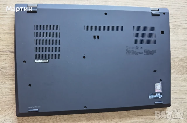 Продавам Lenovo Thinkpad T15 Gen 1/Intel i7-10510U/NVIDIA GeForce MX330/512GB SSD/32GB RAM - НОВ, снимка 3 - Лаптопи за работа - 50931566