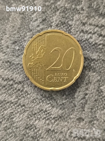 Люксембург 20 евроцента , снимка 2 - Нумизматика и бонистика - 54010956