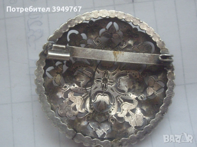 Стара филиграмна брожка.