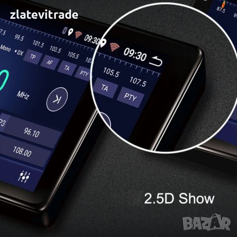 VOLVO XC70 7'' 2015 - Андроид навигация, 9122+YDT/24/1, снимка 4 - Навигация за кола - 45070271