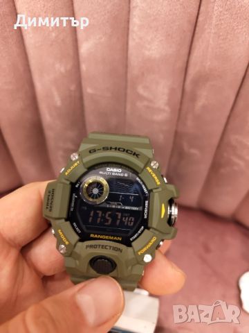 Casio G Shock , снимка 2 - Мъжки - 46034317