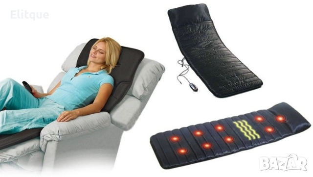 Масажен дюшек, с 9 мотора – за релаксация и цялостен масаж на тялото, снимка 16 - Масажори - 52786823