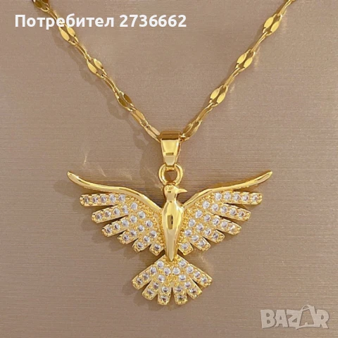 Позлатено колие " Феникс ", снимка 4 - Колиета, медальони, синджири - 51152389