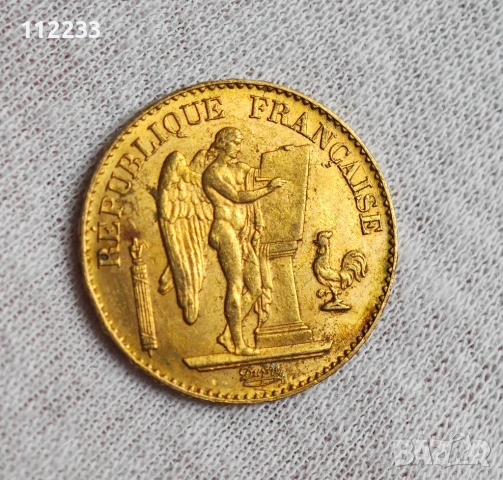 20 златни франка Гениус