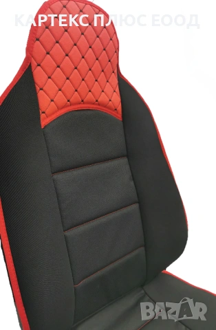 Масажор за седалка LUX ER - 1, снимка 12 - Аксесоари и консумативи - 54190312