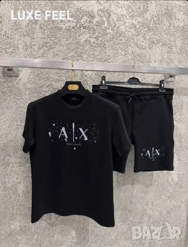 Armani 🔹Мъжки Комплект 2XL