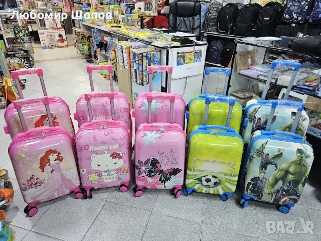 Детски куфари с четири колела, снимка 3 - Куфари - 50186196