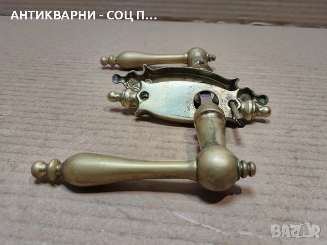 Комплект Бронзови Дръжки За Врати. / НОМЕР 1711., снимка 5 - Антикварни и старинни предмети - 53849261