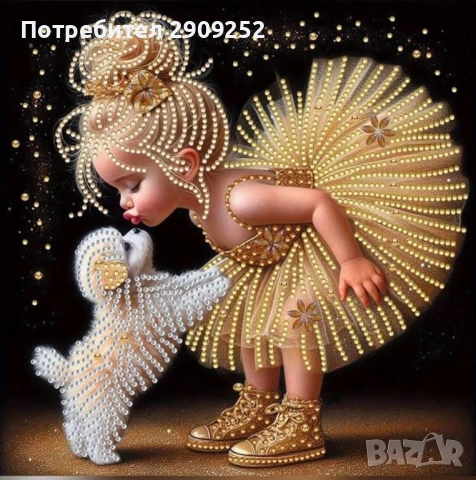 Дървен пъзел,Магически диаманти и Магически магнити, снимка 14 - Образователни игри - 52277234