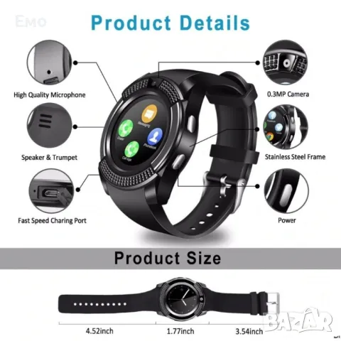 Смарт часовник Smart watch V8 с bluetooth, камера и SIM карта SMW46, снимка 4 - Мъжки - 47815749