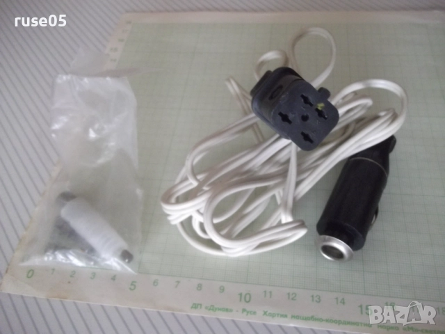 Кабел захранващ и бушони за телевизор "Юность" нови